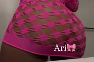 💸 PERFECT 4 U - Image 3