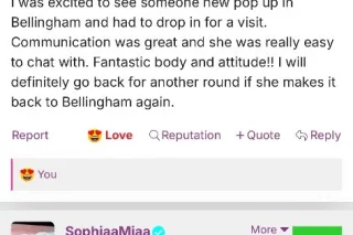 ****BACK🔙 & BETTER❤‍🩹 Then Eve... - Image 2