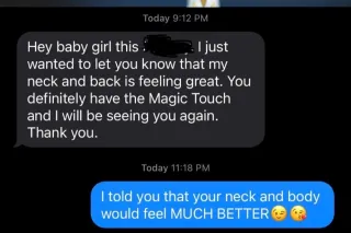 MAGIC TOUCH FREAKY MASSAGE AND MORE🪄🧴🧖💆FREAKY NASTY DANCER🤫👅🥛🍆🥜(OPEN NOW - 11:00PM) (BOOK NOW🗓✍🏾) (SAFE LOCATION🏠) (LOCATION📍GREENSBORO NC) - Image 7
