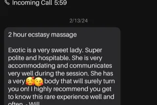 MAGIC TOUCH FREAKY MASSAGE AND MORE🪄🧴🧖💆FREAKY NASTY DANCER🤫👅🥛🍆🥜(OPEN NOW - 11:00PM) (BOOK NOW🗓✍🏾) (SAFE LOCATION🏠) (LOCATION📍GREENSBORO NC) - Image 9