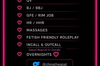 LOOKING FOR FUN BABE 💋🍆💦THE THROAT GOAT BADDIE WET AND TIGHT PUSSY 🍆💦back in town 👅💦 - Image 4