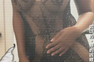 Hey Incalls today come seeee meeee bby💋 - Image 3