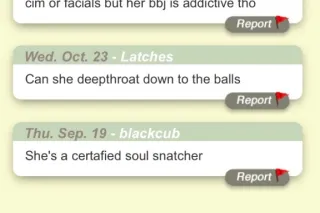 ❤COME GET YOUR SOUL SNATCHED❤🔥💋 INS AND OUTS AVAILABLE💥💋DON'T MISS OUT💋 - Image 3