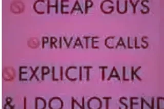 outcalls car dates only cum let's have fun - Image 10