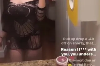 Come see me 😘💦 - 18 - Image 1