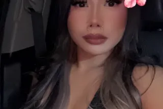 Exotic Asian Babe 🎉❤ - 28 - Image 1
