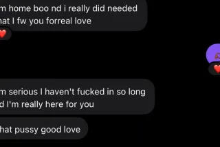 💗 Lets Have Fun Daddy - Image 5