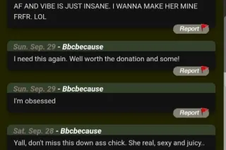 Your New Habit 🤷♀ OUT CALL ONLY - ☆MUST☆ SEE DETAILS BELOW OR NO RESPONSE - ☆TOPPY SPECIAL☆ GET IT IN WHILE I'M FEELING GENEROUS - Image 6