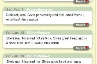 DUO AVAILABLE 🥂💕𝑻𝒐𝒑 𝑻𝒊𝒆𝒓 💕𝑻𝒉𝒆 𝑼𝒍𝒕𝒊𝒎𝒂𝒕𝒆 𝑬𝒙𝒑𝒆𝒓𝒊𝒆𝒏𝒄𝒆 💕🥂Incalls & Outcalls 📍Facetime verification REQUIRED ✅📲 - Image 10