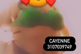 DARKSKIN 🍫THiCKCAYENNE 🍭JUiCY SUPER WILD 🔥🌊 INCALLS SPECIALS QVHHR - Image 4