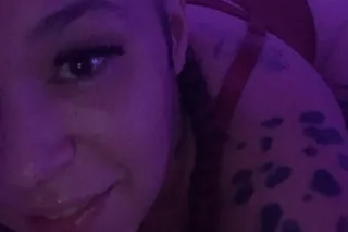 Cuban Human Vacuum Cleaner **SuperAmazingHead Come Get It Papi** - Image 3