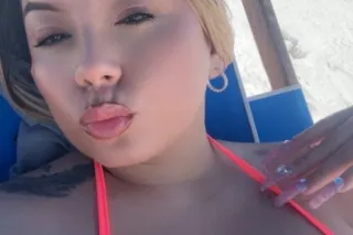 💋exotic 💋 Asianbabe🔥 limited t... - Image 2