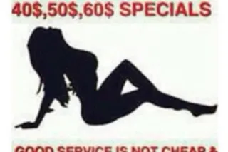70qv special avail now...No De... - Image 1