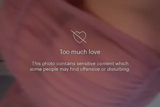 Petite, Young & Spicy 🌶 INCALL... - Image 3