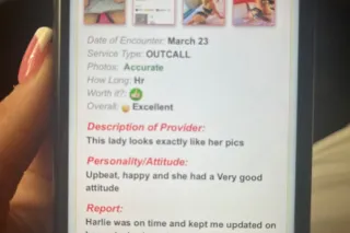 🍬🍭🍬🍭 SWEET PETITE TREAT 🍭🍬🍭🍬 -... - Image 4