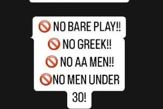 A Sensual Experience of the De... - Image 1