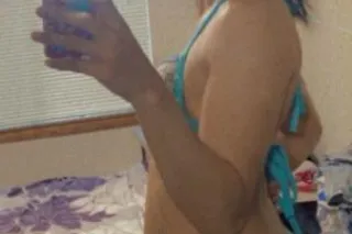 ❣💜💙❤ NAUGHTY but NICE❤💙💜❣ - 26 - Image 3