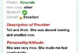 Come Enjoy a Certified Georgia... - Image 3