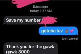 👀𝓡𝓔𝓐𝓓 𝓕𝓤𝓛𝓛 𝓐𝓓👀 - Image 6