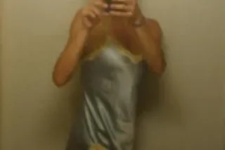 🌟I'M BACK AND READY FOR SOME FUN!🌟CUM JOIN ME!🌟🌟AVAILABLE NOW🌟NO DEPOSIT💋IM REAL 💋FIND OUT WHY THEY CALL ME THE BLOWJOB QUEEN & THE BEST AT THE REST! 👄👅💋SPICE UP YOUR DAY & HAVE SEXY TIME WITH ME!!! - Image 9