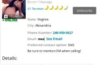 LAUREL 📍SPECIALS 💕EXOTIC ASIAN... - Image 3