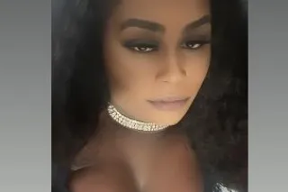 real Bad Girl🌹🌹 - 23 - Image 2