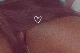 THE REAL CREAMER - 27 - Image 4