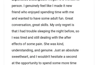 GJ in or Out!!.UNmatched Skill... - Image 1