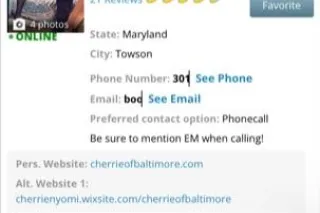 🎉Its my Birthday ...come party with me. 🍫🍮🍒💋AVAILABLE Now! - Image 8