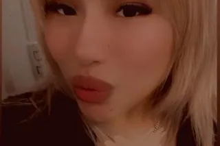 eye candyy aavailable now papii 🇨🇴🇨🇴🇨🇴💗 Outcalls - Image 1