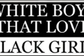 miss tonado - 28 - Image 4