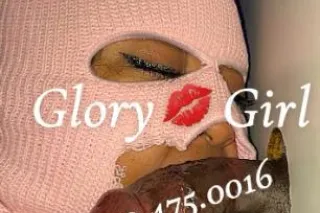 💘 Special Treatment 😍 GLORYHOLE - Image 10