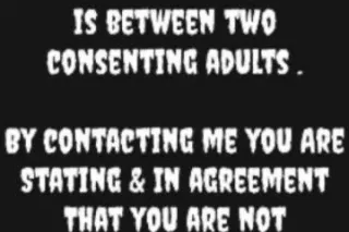 120hh special🫦INTOWN🫦💦ANAL/BJ GODDESS💦PLEASE READ💦 LETS HAVE FUN - Image 7