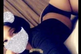 😍California Brazilian Mixed Beauty 👅 Curvy an Sexy🥰100%👅Real Pics💯 SPECIAL 120 QV💯 💋💋reviewed✔ 💋 incalls available now💋🌹Newark De🌹🌹 - Image 9