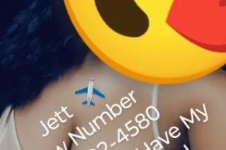 💫Incall Availability 💫 - 31 - Image 4