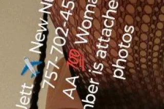 💫Incall Availability 💫 - 31 - Image 1