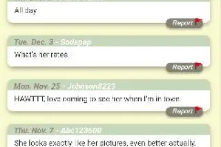 cum see me on thia rainy day🥰Your favorite goat🐐 💓💦Available Now🤍 - Image 6