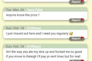 🚨NEW!!! NEW!!! NEW!!!🚨💦💦BIG B🍑🍑TY MASSAGE THERAPIST💎NEED TO UNWIND AFTER A LONG DAY AND RECEIVE A SENSUAL FULL BODY MASSAGE FROM A BEAUTIFUL EBONY QUEEN👸NUDE MASSAGES AVAILABLE AS WELL AS HAPPY ENDING👅💦SEXY BBW - Image 11