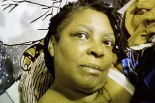 COME TRY THIS WOP - 50 - Image 1