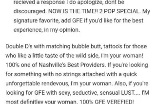 《100% REAL•SERIOUS INQUIRIES O... - Image 2