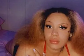 💋 Unwrap Your Juicy Rhed Exper... - Image 4