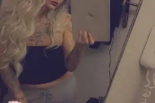 **iNCALL AVAILABLE NOW!** EARL... - Image 1