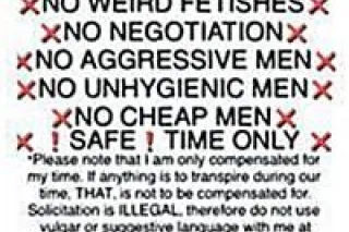 the REsT DON'T EvEN cOMPARE (i... - Image 2