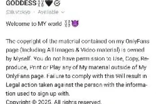 Can you keep ah secret 💦💕💸🫦 OUTCALLS ONLY - Image 8