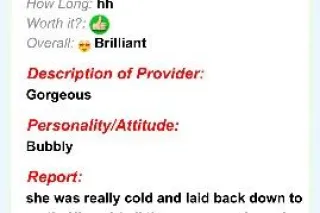 😸OUTCALL KITTY - Image 6