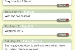 😸OUTCALL KITTY - Image 1