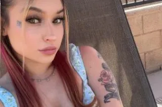 Fun Size⭐New In Town🥹 Ball Of Fun - Image 1