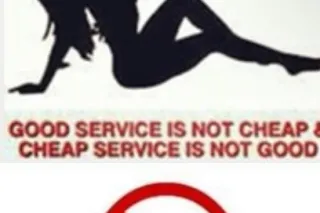 HELLO BIG FELLAS 🫦FRESH MEAT T... - Image 2