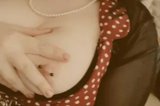 Available now hold forever kis... - Image 2