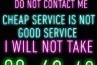 Call Me Dream Because You Will Think About Me In Your Sleep 👅💦✨ - Image 12